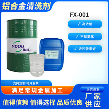 �X�Ͻ���ϴ��FX-001�ߝ�sȥ�������۝������I���X���X����Ʒ��ϴ