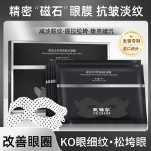 ����W�S����Ĥ�W��ɯ�o�µ��y��ҹ��ʯ��Ĥ�̝������ۼy�۴�