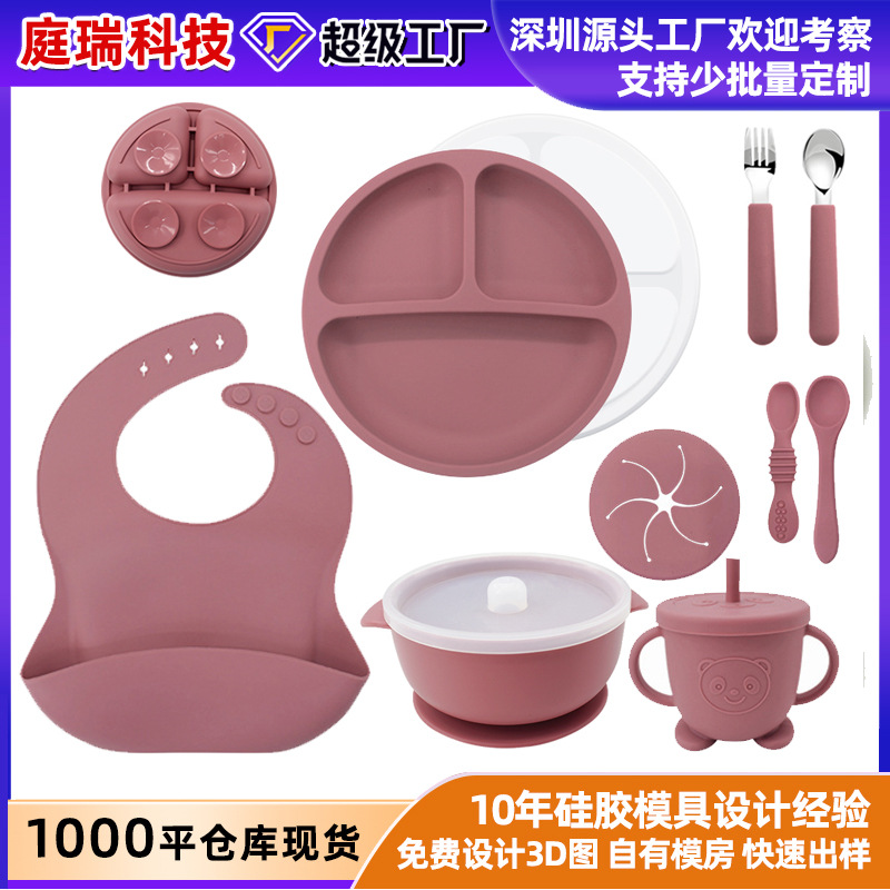 children's food silicone for mother and baby