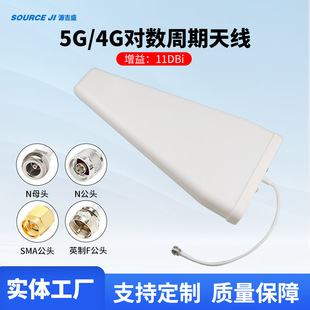 5G/4Gȫ�򌦔������쾀698-3800mhz������wifi·���֙C��̖�Ŵ���