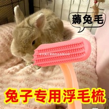 ������������ϴ����ë��������zȥ��ëˢ��؈���m�i������Ʒ