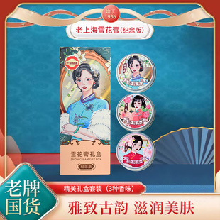�������Ϻ�ѩ�������Ƈ�؛��Ę�����w˪�Y���׺��bѩ�����o��˪