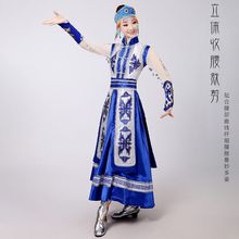蒙古服装女成人舞蹈演出服内蒙古民族套装蒙族白马筷子舞舞台表演