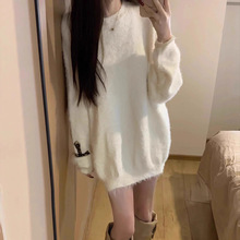 美式潮牌宽松慵懒风防水貂绒毛衣女秋冬针织衫马海毛白色圆领上衣