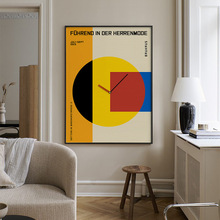 包豪斯挂钟艺术钟表北欧创意挂钟石英钟跨境货源简约时尚