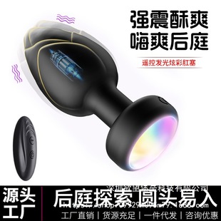 �l������ɻ��o���b�ؔU����߸��T��10�l�l�����Ӹ������������