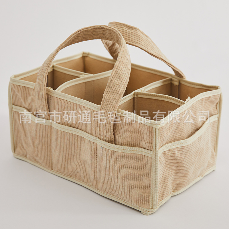 베이지 스트라이프[펠트 칸막이] 38*25*18cm