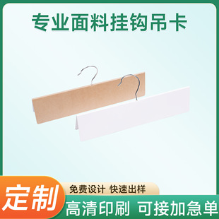 �S�Ҷ��Ƽӹ�ӡˢ���h�����������ϒ쿨���^�F�h���A����ɫ����ɫ
