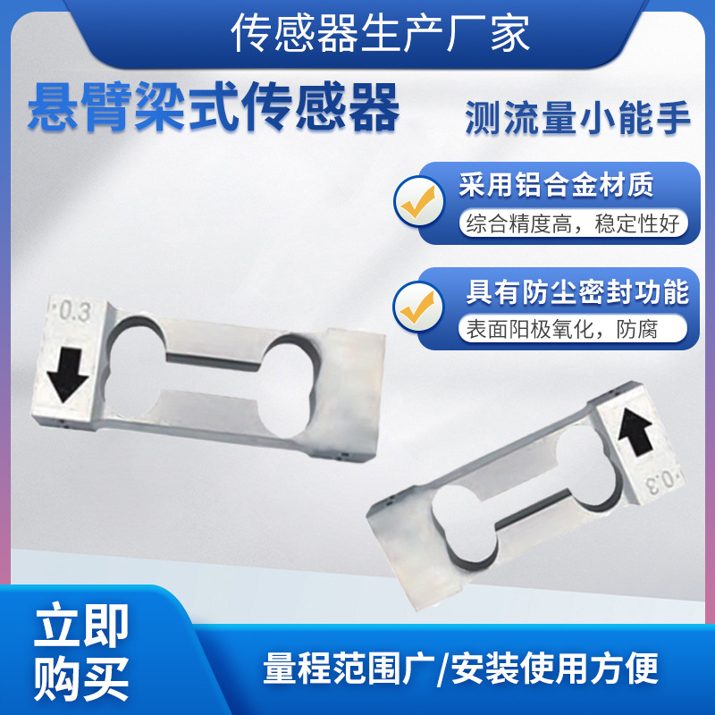 ¡��LCZ-301J���ش������߾���������������ԤӦ������������ģ��