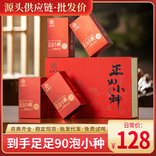 ��������ɽ���~������ɽС�NС�����Eü��t���²�߶˶Y���b�ͶY