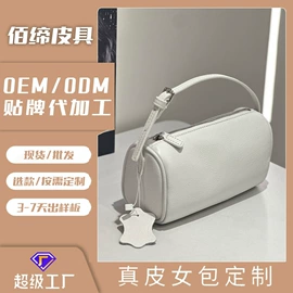 女士单肩包;女士手提包;女士斜挎包