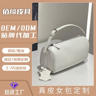 �W�����N�羳�ɶ����¿�μ�PͲ���^��ţƤб��ŮʿС��