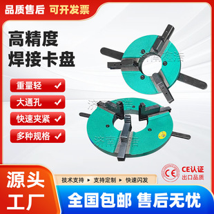 �߾��ܶȺ��ӿ��P��צ��צ�ք��Զ��ı��ʹ�ͨ�׺���