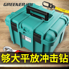 Green Forest Multifunctional Hardware Universal Industrial Grade Toolbox Car Household Electrician Storage Box Props Portable Large