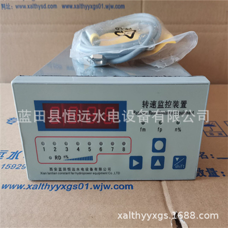 3T转速信号装置ZKZ-3齿盘残压转速监控装置