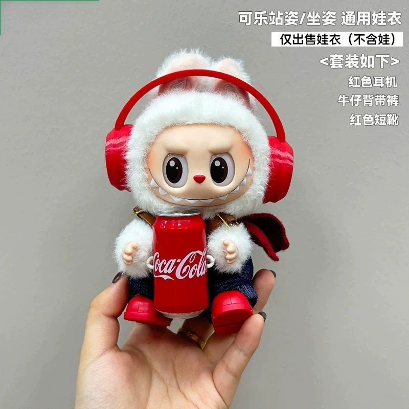Набор одежды (Labubu) для куклы 17 см, костюм Coca-Cola с наушниками и ботинками, мульт стилевые