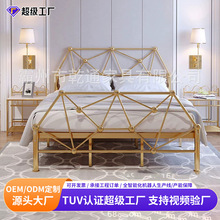 现代简约铁艺床公寓宾馆宿舍单双人铁架床简约ins风公主床