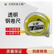 �S�����l͸��䓾��ߜy�����߼Ӻ��⚤�г߲��P䓳ߎ�͸��䓾���