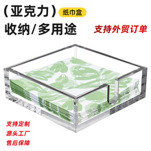 �羳�����������КWʽ͸���uβ�Ʋͽ��ռ{�ܾƵ���ʽ�����鼈��