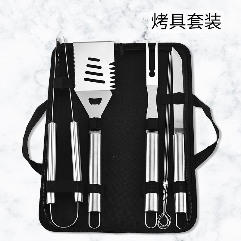 亚马逊不锈钢烤具 烧烤组合工具 户外家用BBQ烧烤套装烤具套装