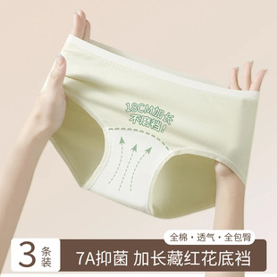 �����o�ۼ��ރ�ѝŮ���L����7Aȫ���d���mŮʿ����ѝ͸��