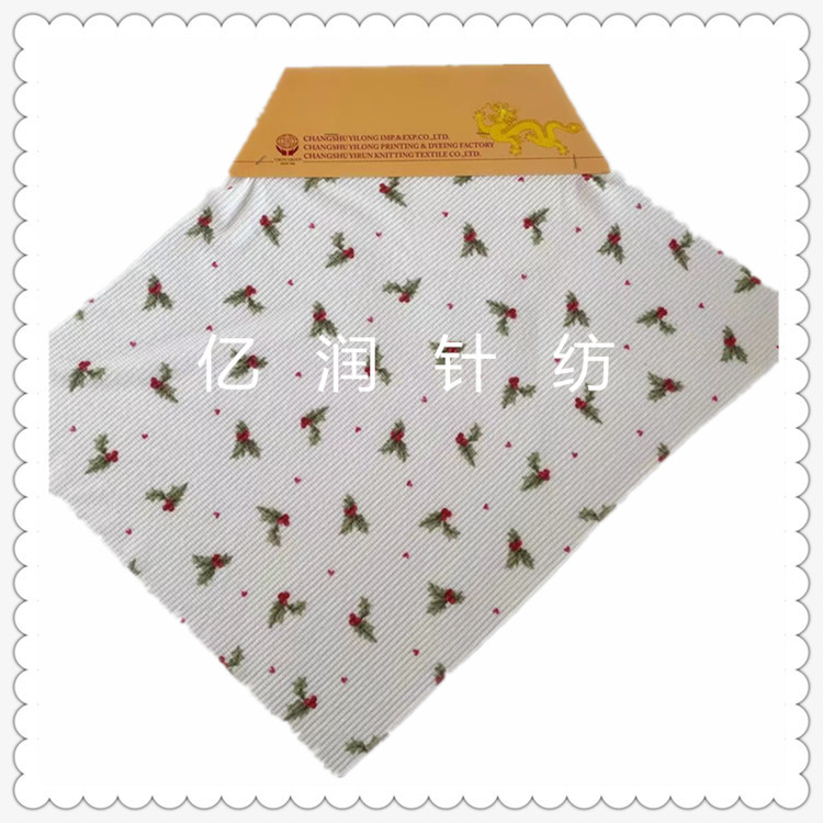 厂 家 生 产    新品华夫格印花面料    可 来 样 定 制