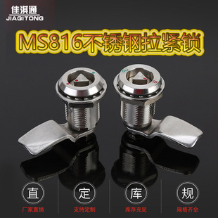MS816���P����o�i��s�i܉����ͨ���F���F���s�i�Ľ��i���o�i
