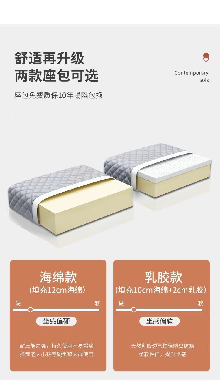 详情_22.jpg