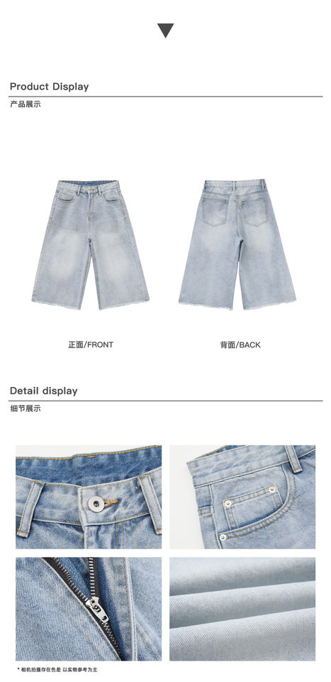 Quần short denim nam ống rộng dáng thẳng, kiểu Mỹ cổ điển, wash xước gấu, dài 8/10 — Màu xanh dương chi tiết 4