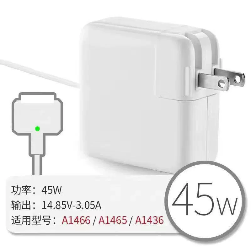 Адаптеры питания для совместимого ноутбука Apple, 60Вт, 45Вт, 85Вт