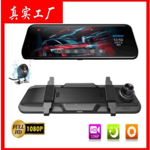K30ȫ��9.66��10��12����ý�w��܇ӛ䛃x ��ӹ���ҕ�R1080P�p�R