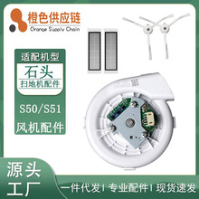 �m���С��ʯ�^�ߵؙC�������S50/S51/S55/T6�u݆늙C���L�C