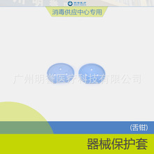 ��ǯ��е������ �͸������� ���λ����ȷ�ˮ������������������