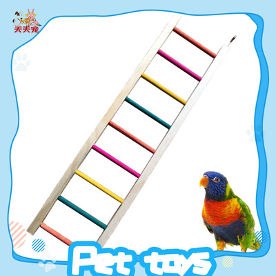 方形木棒宠物攀爬彩色梯子鹦鹉 仓鼠龙猫攀爬锻炼梯子|ru