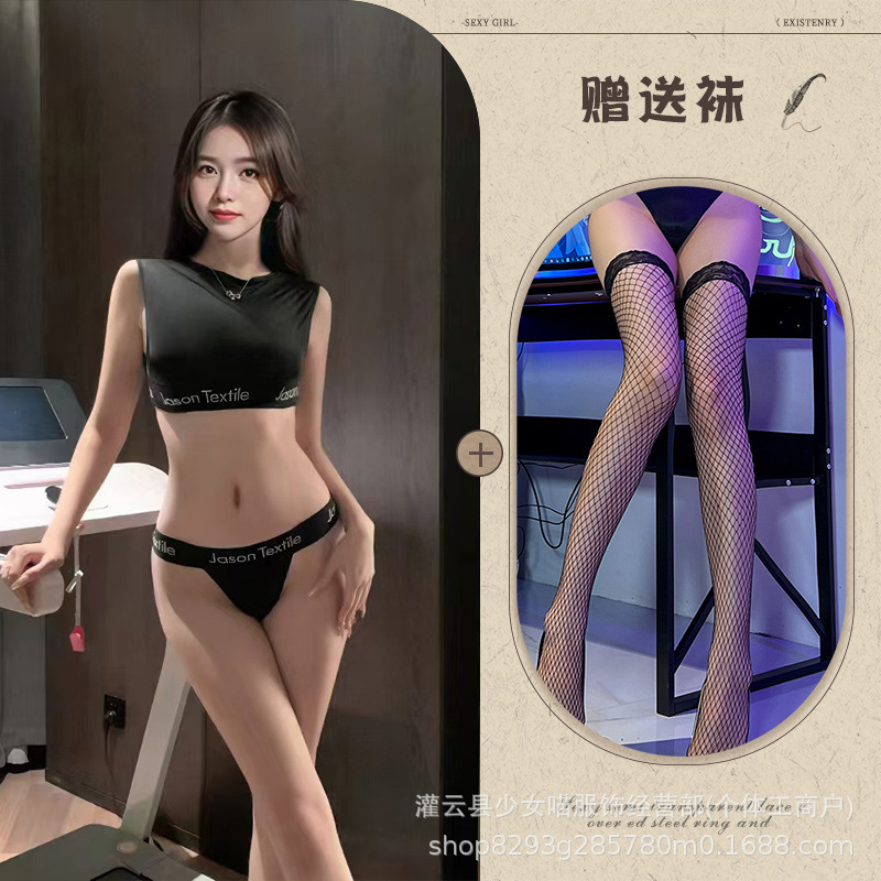 블랙 + 블랙 망사 스타킹