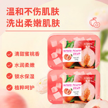 ����ˮ��������ˮ�����{ݮ����ˮ��ζ������޹ϴ��ϴ�蝍����