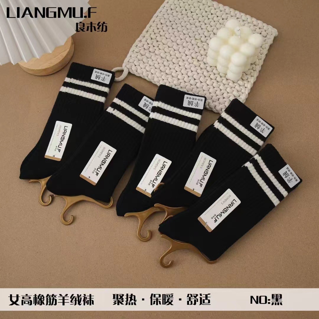 微信图片_202409112238515