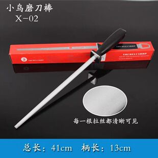 ��Ʒ����ĥ�������ĥ����ĥ��ʯ��ĥ�˵��N������ĥ�����߼�