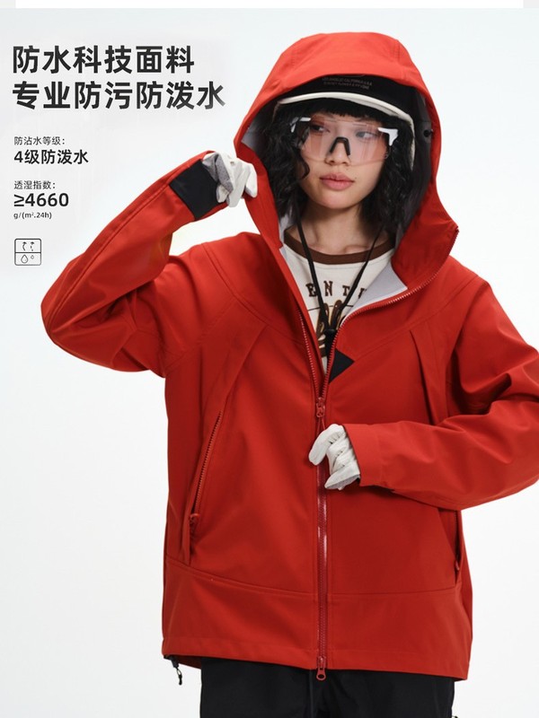 户外运动软壳冲锋衣男防泼水登山徒步保暖软壳衣女单层防风外套|undefined