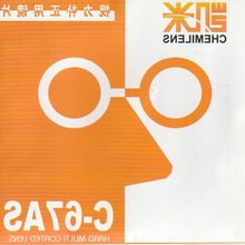 ������������泬��1���RƬ�P�׽�ҕ61�����RƬ