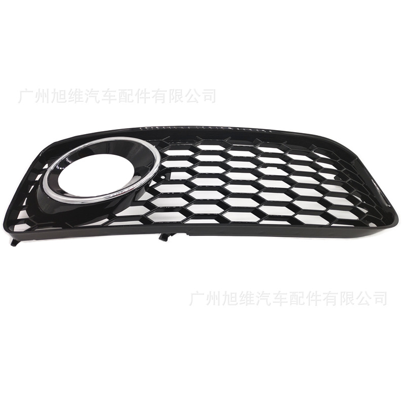 Suitable for Audi A5/S5/B8 Rs5 S-Line Two-Door Sports Car Modified Fog Light Frame Lower Mesh Fog Light Grille