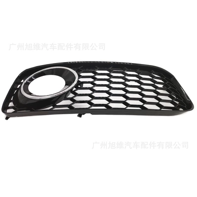 Fog Light Grille, Light frame