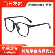 了s󷽿ƽR2025羳nRŮƷRl