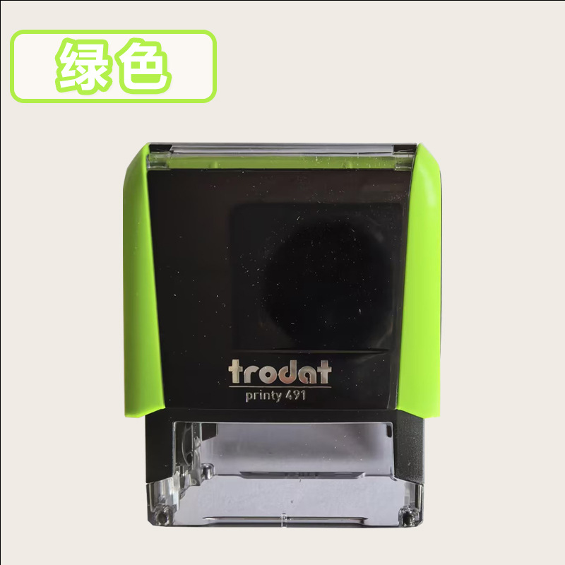 Material de sello de tinta de retorno colorido al por mayor 4911 material de sello rectangular flip shell colorido