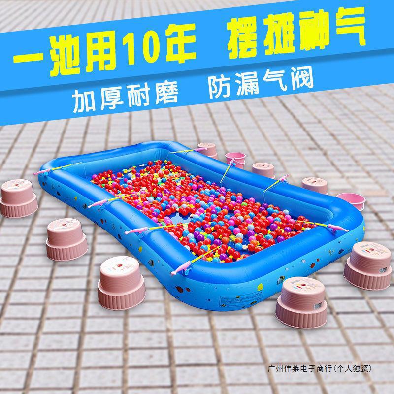 インフレータブルプール、大きな魚のプール、魚釣りのおもちゃ、男の子と女の子が砂で遊ぶ、釣り遊び、正方形の釣り池、砂遊びプール|undefined