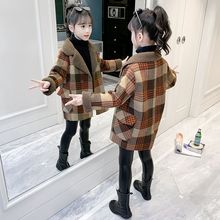 女童外套春秋装2023新款洋气小女孩儿童韩版中长款加厚毛呢子大衣