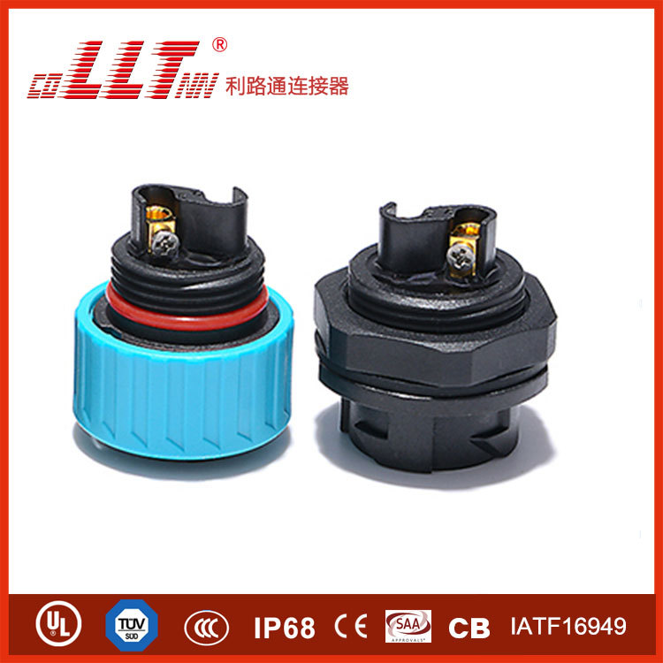 M25 Solder Cup Waterproof Wire Connector