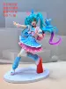 Macaron Hatsune (Bag) [Height approx. 19cm]