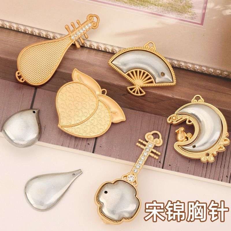 DIY饰品配件胸针别针宋锦蓝染刺绣新中式底托包布贴皮螺钿点翠|undefined