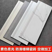 1.2��1.5��ͨ�w����̤���ɴuһ�wʽ̨�A̤���u�e���҃ȴu�羳���l